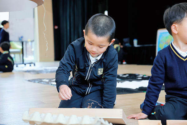 Earth day,Hiba Academy Nantong Nursery